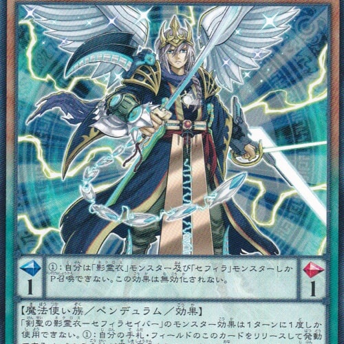 CROS-JP026-N