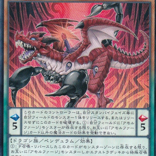 SHVI-JP025-N