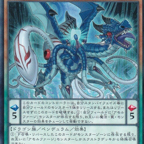 SHVI-JP027-N