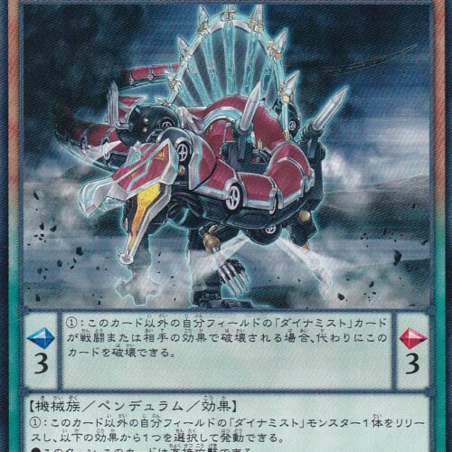 SHVI-JP032-N