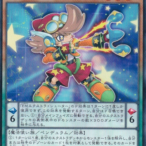 TDIL-JP003-R
