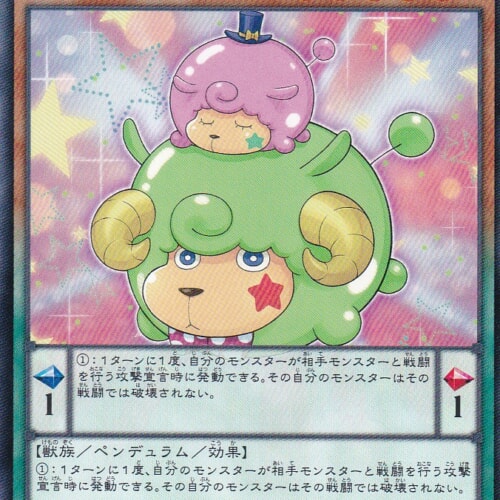TDIL-JP005-N