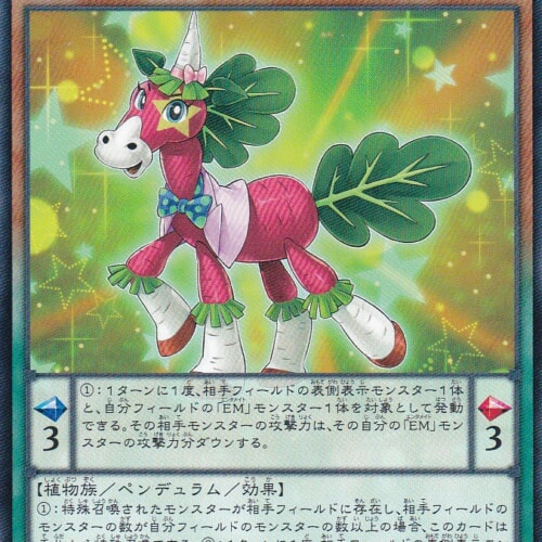 TDIL-JP007-N
