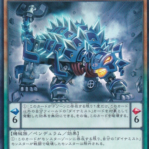TDIL-JP026-N