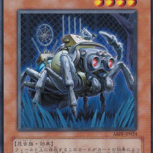 ABPF-JP024-N