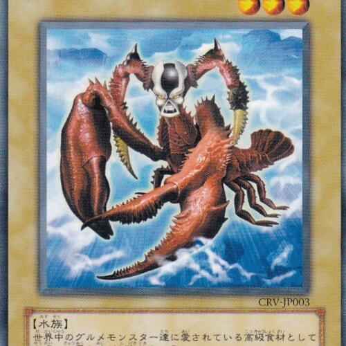 CRV-JP003-N