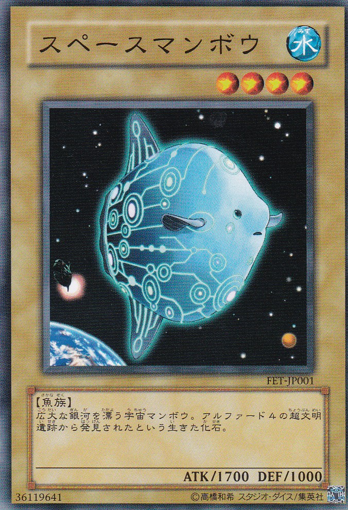FET-JP001-N
