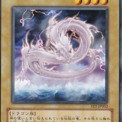 FET-JP002-N
