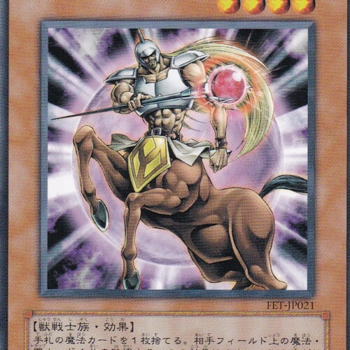 FET-JP021-R