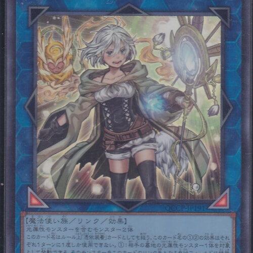 QCCP-JP191-UR
