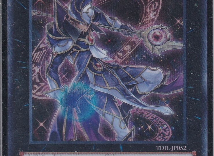 TDIL-JP052-SE