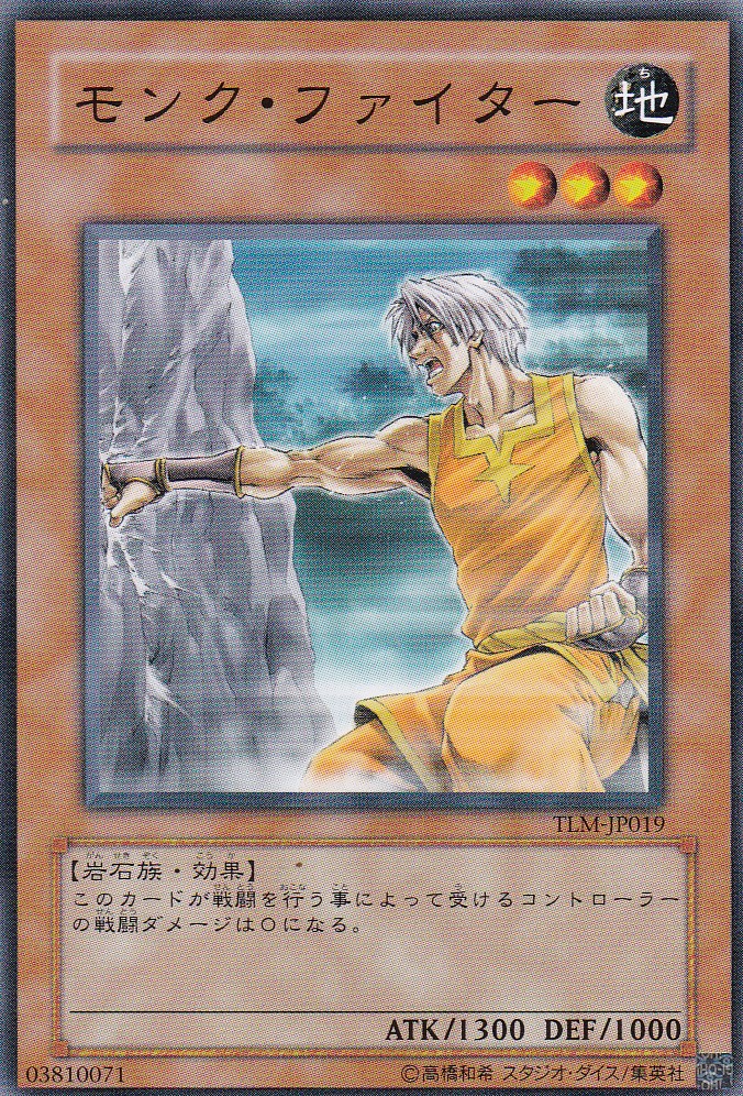 TLM-JP019-N