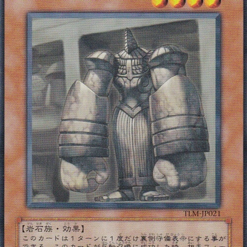 TLM-JP021-N