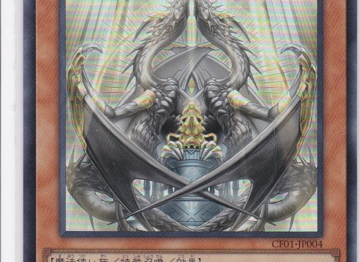 CF01-JP004-UR