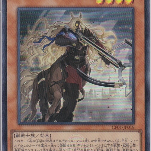 CF01-JP018-UR