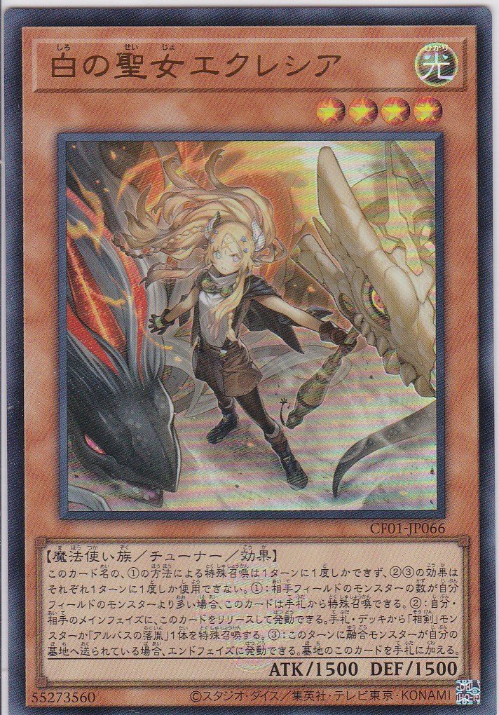 CF01-JP066-UR