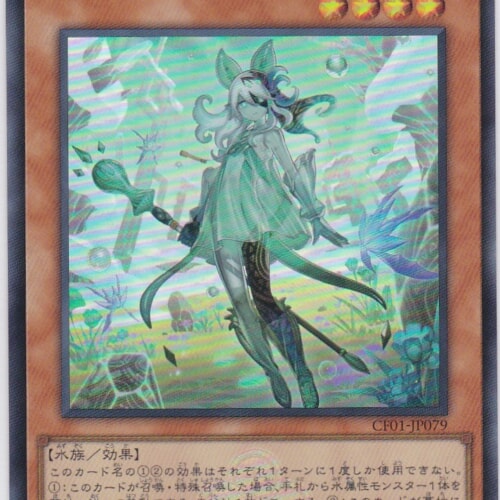 CF01-JP079-UR