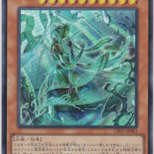 CF01-JP083-UR