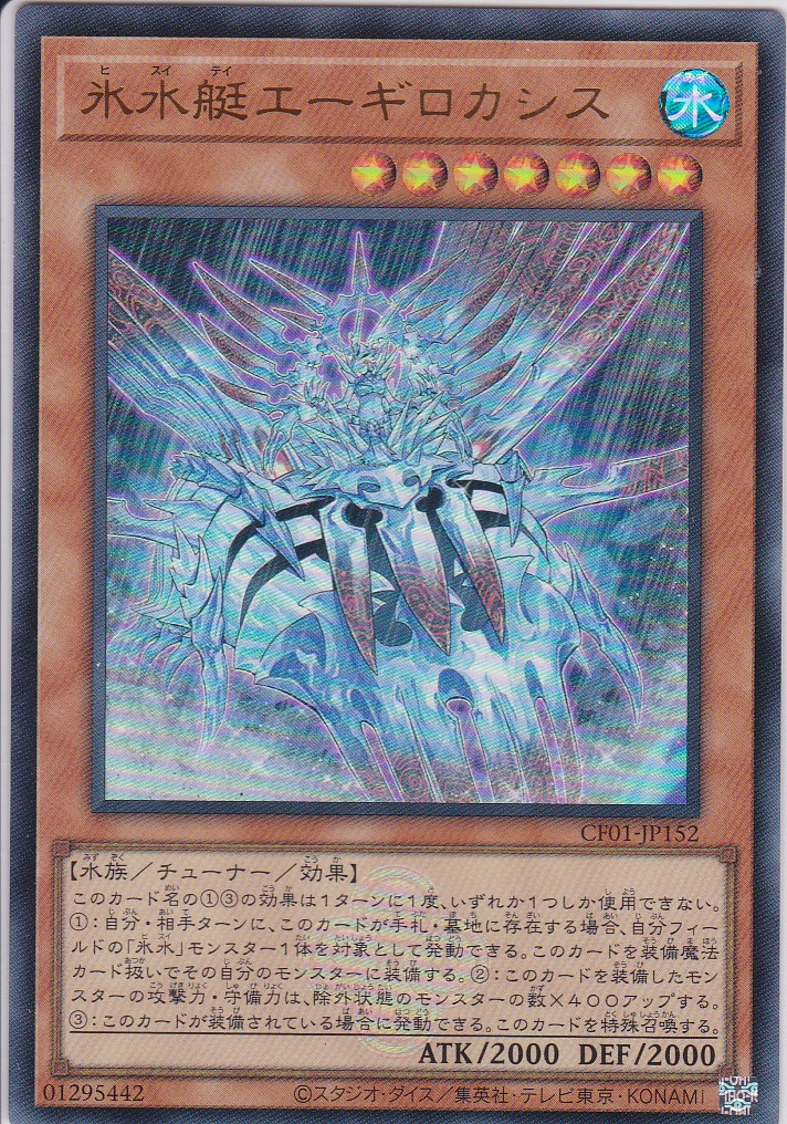 CF01-JP152-UR