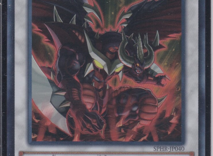 SPHR-JP040-SR