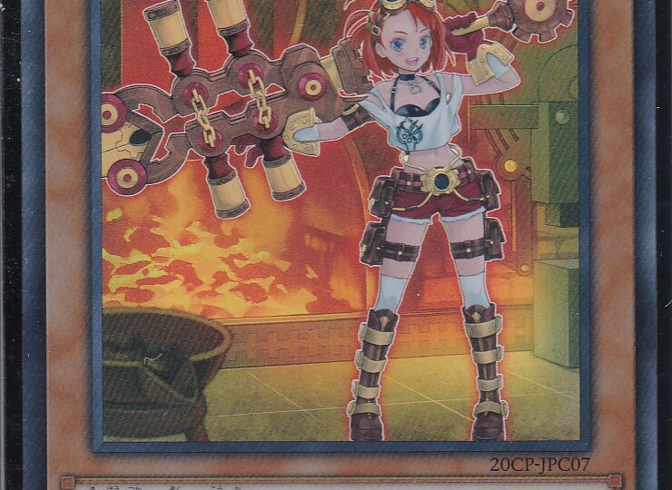 20CP-JPC07-SR