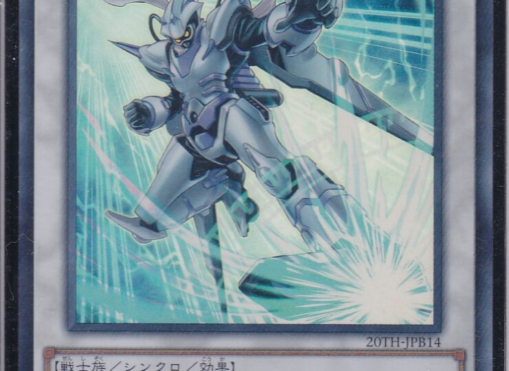 20TH-JPB14-UR