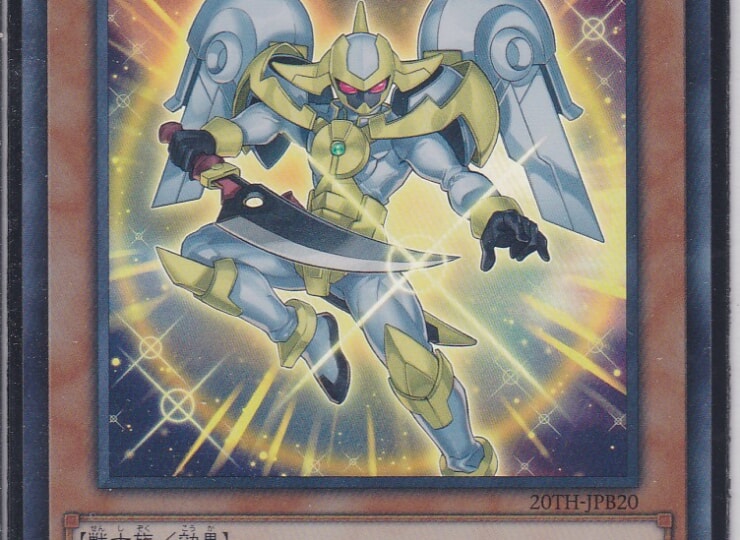 20TH-JPB20-UR