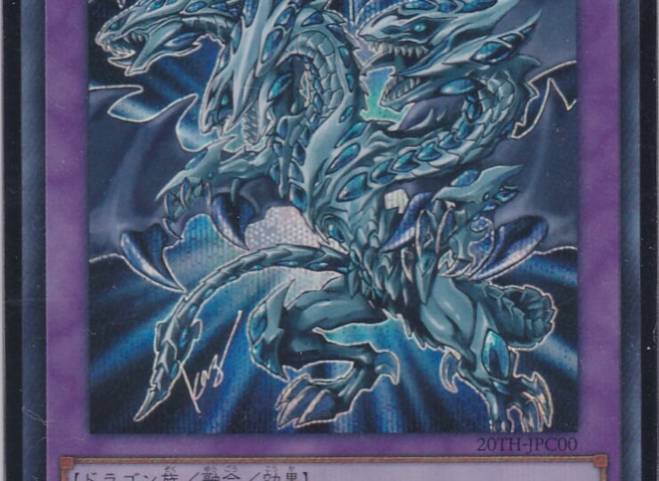 20TH-JPC00-SE