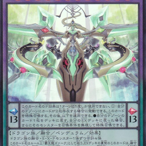 AGOV-JP030-UR