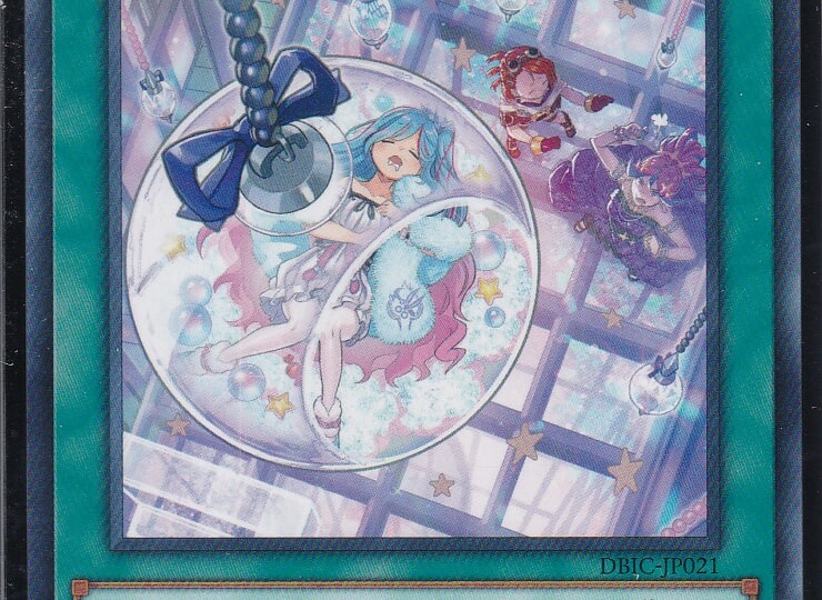 DBIC-JP021-N