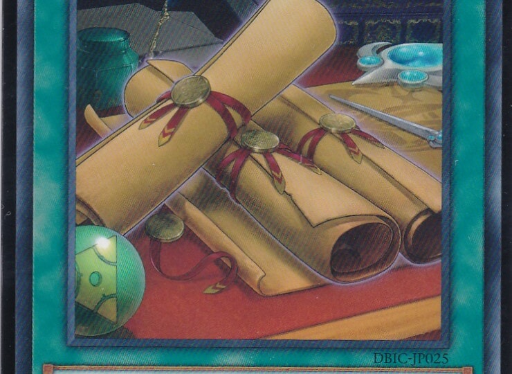 DBIC-JP025-N