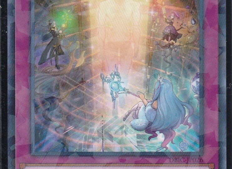 DBIC-JP026-NP