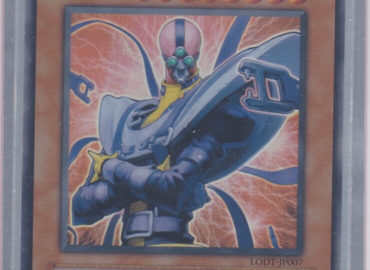 LODT-JP007-SR