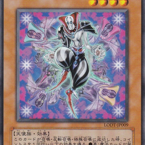 LODT-JP009-N