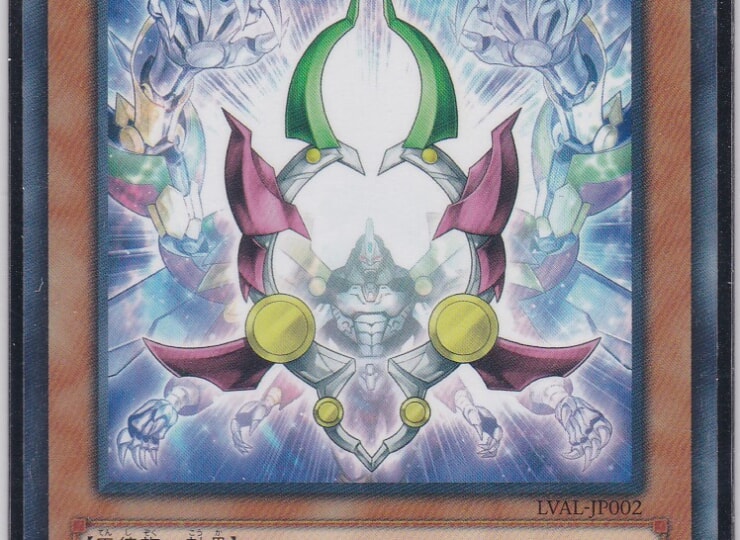 LVAL-JP002-R