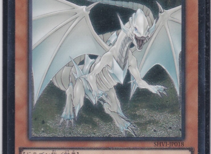 SHVI-JP018-UL