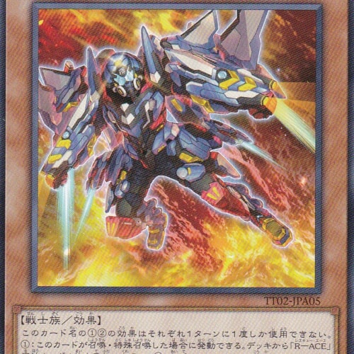 TT02-JPA05-N