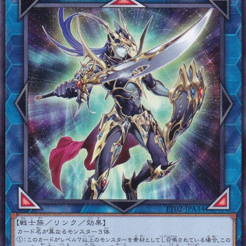 TT02-JPA34-N