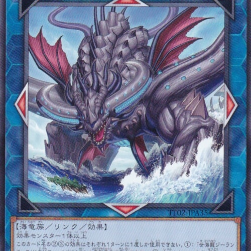 TT02-JPA35-N