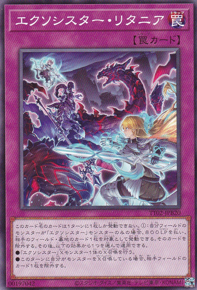 TT02-JPB20-N