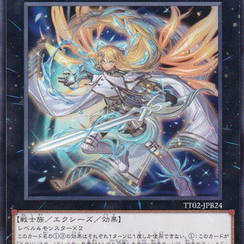 TT02-JPB24-N