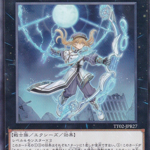 TT02-JPB27-N