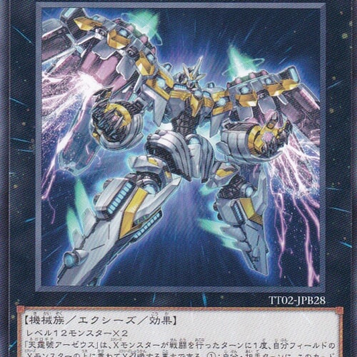 TT02-JPB28-N