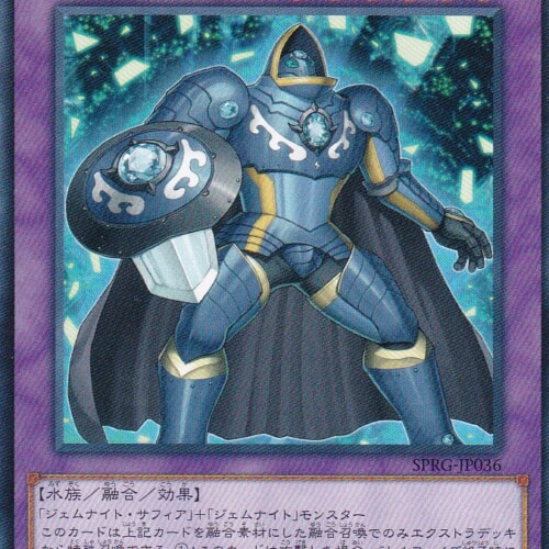 SPRG-JP036-N