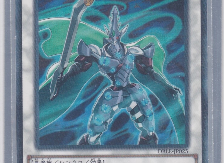 DBLE-JP025-NP