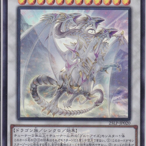 25LP-JP020-UR（ロゴ）