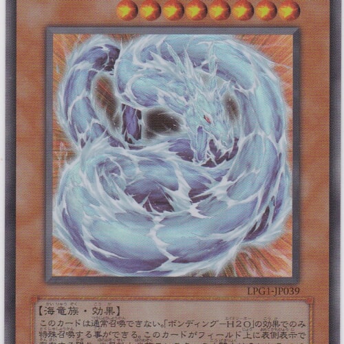 LPG1-JP039-UR（CLASSIC-STYLE）