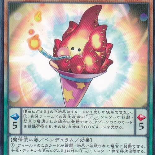 DOCS-JP016-N
