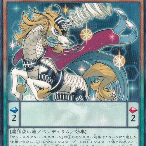 DOCS-JP029-R