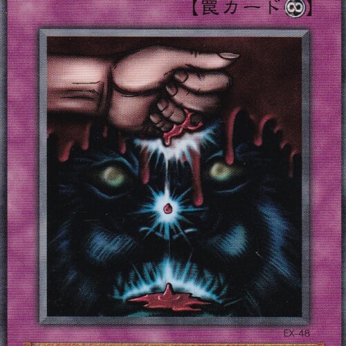 EX-48-N